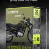 XTZ 150 DISEÑO EDITABLE